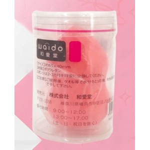 日本WAIDO 和愛堂 葫蘆美妝蛋迷你粉撲